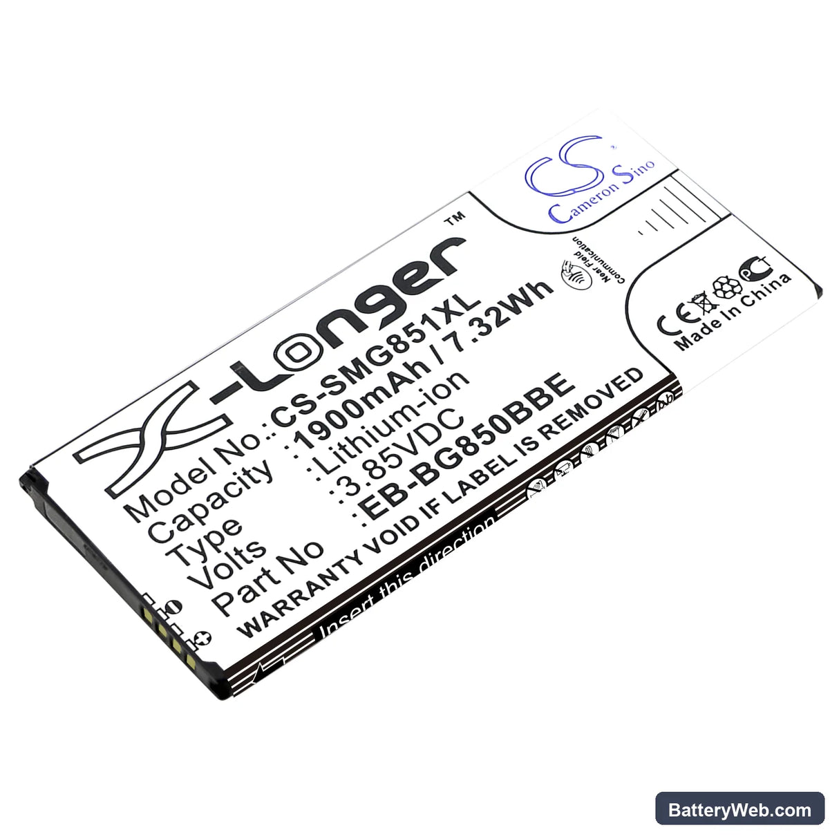 Samsung Galaxy Alpha Replacement Battery, 3.85V, 1900mAh, Li-ion 1