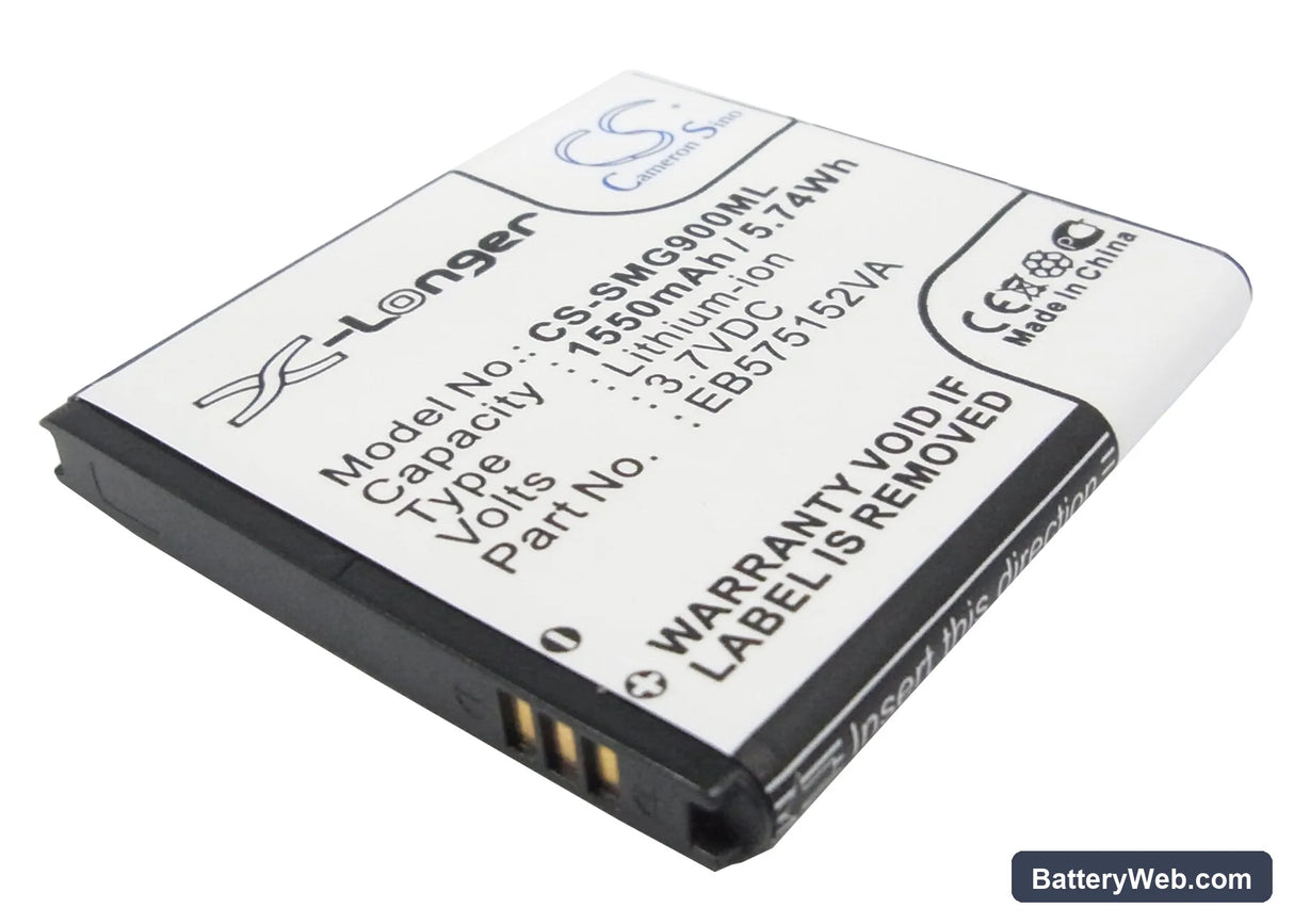 Verizon Replacement Battery, 3.7V, 1550mAh, Li-ion 1