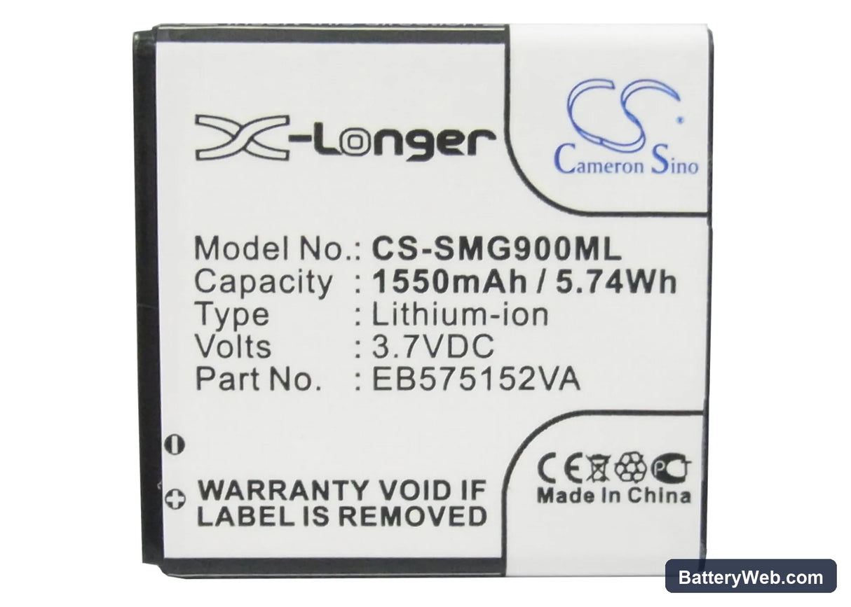 Verizon Replacement Battery, 3.7V, 1550mAh, Li-ion 5