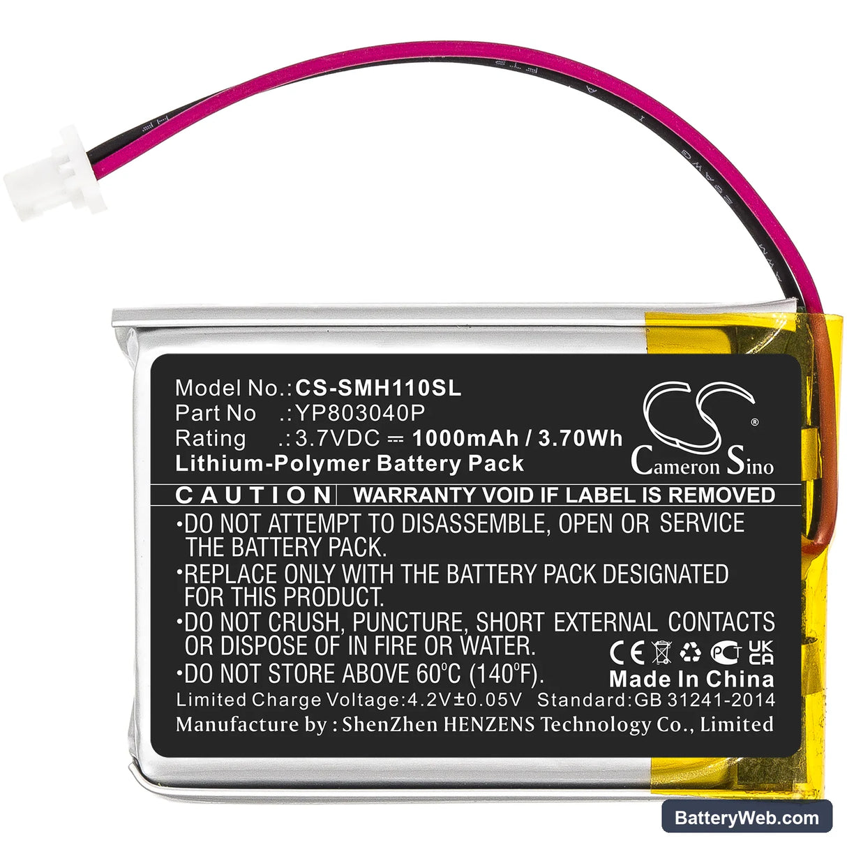 Sena 10C Replacement Battery, 3.7V, 1000mAh, Li-Polymer 3