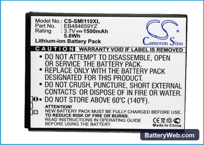 Samsung SCH-i110 Replacement Battery, 3.7V, 1500mAh, Li-ion 5