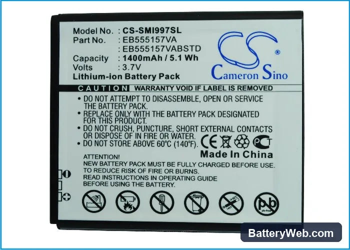 AT&T SGH-i997 Replacement Battery, 3.7V, 1400mAh, Li-ion 5
