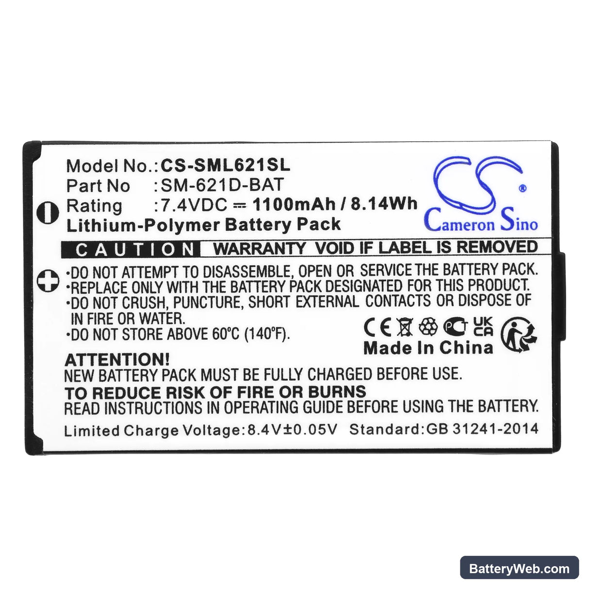 Simolio Wireless TV speaker Replacement Battery, 7.4V, 1100mAh, Li-Polymer 3