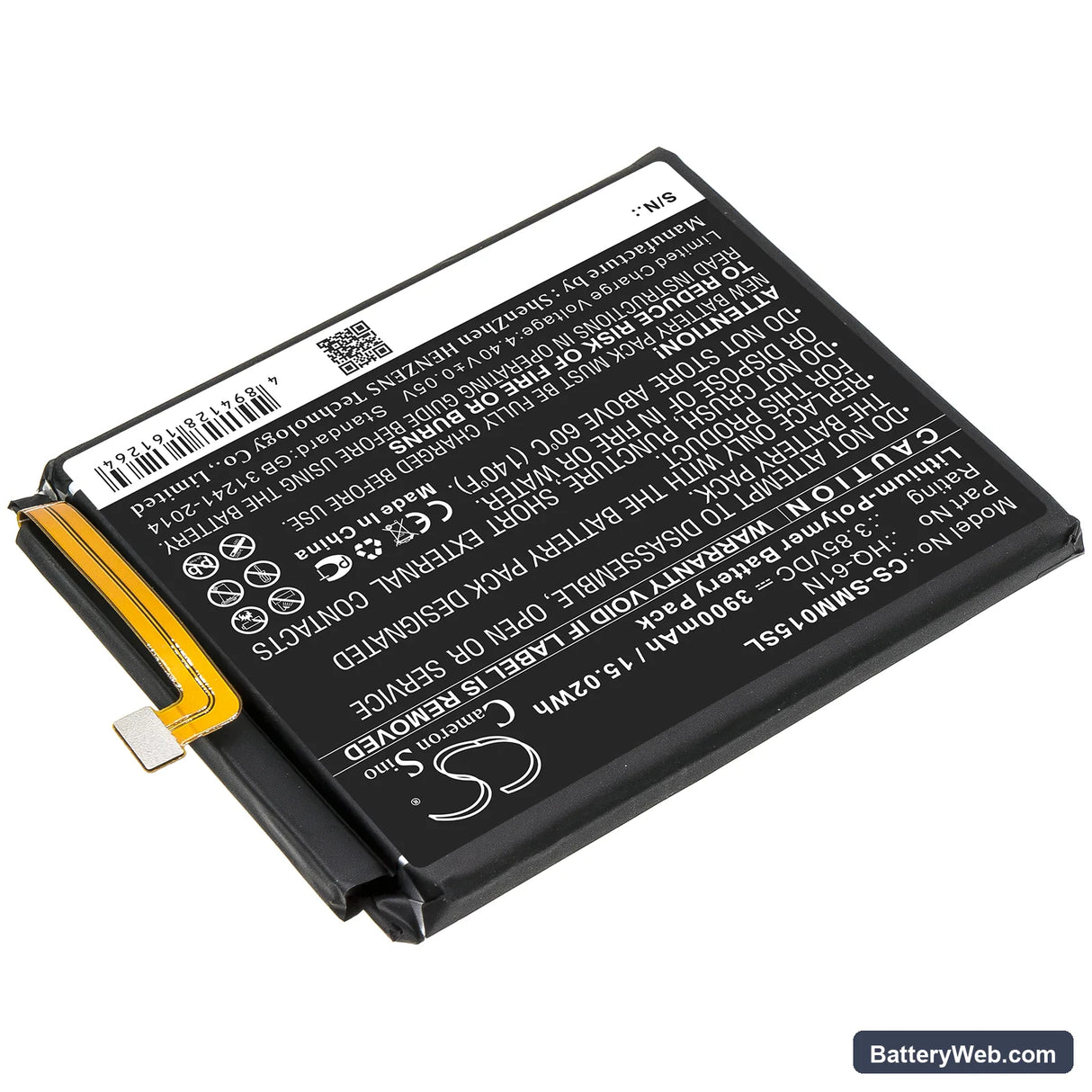 Samsung SM-M015 Replacement Battery, 3.85V, 3900mAh, Li-Polymer 2