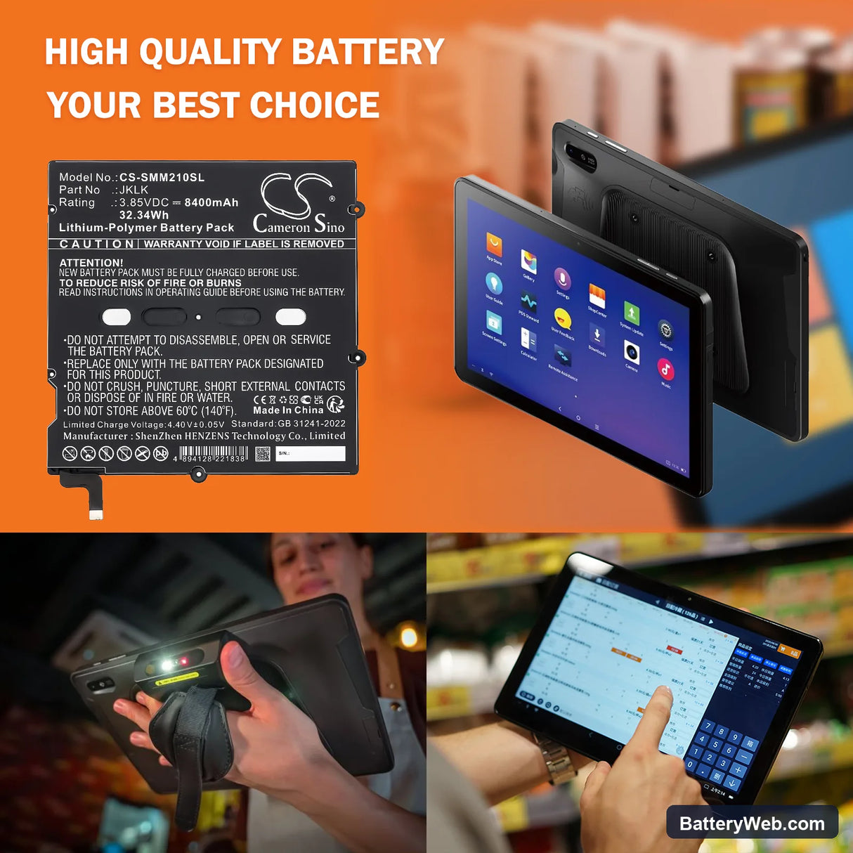 Sunmi M2 Max Replacement Battery, 3.85V, 8400mAh, Li-Polymer 6