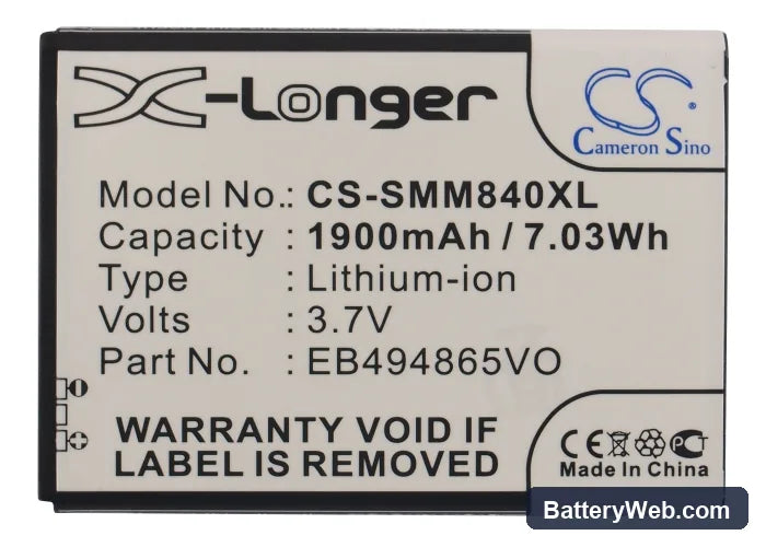 Samsung SPH-M840 Replacement Battery, 3.7V, 1900mAh, Li-ion 5