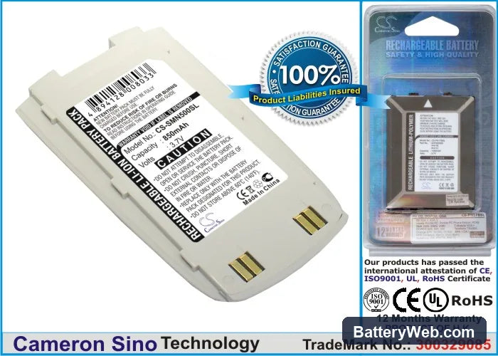 Samsung SGH-N500 Replacement Battery, 3.7V, 850mAh, Li-ion 1