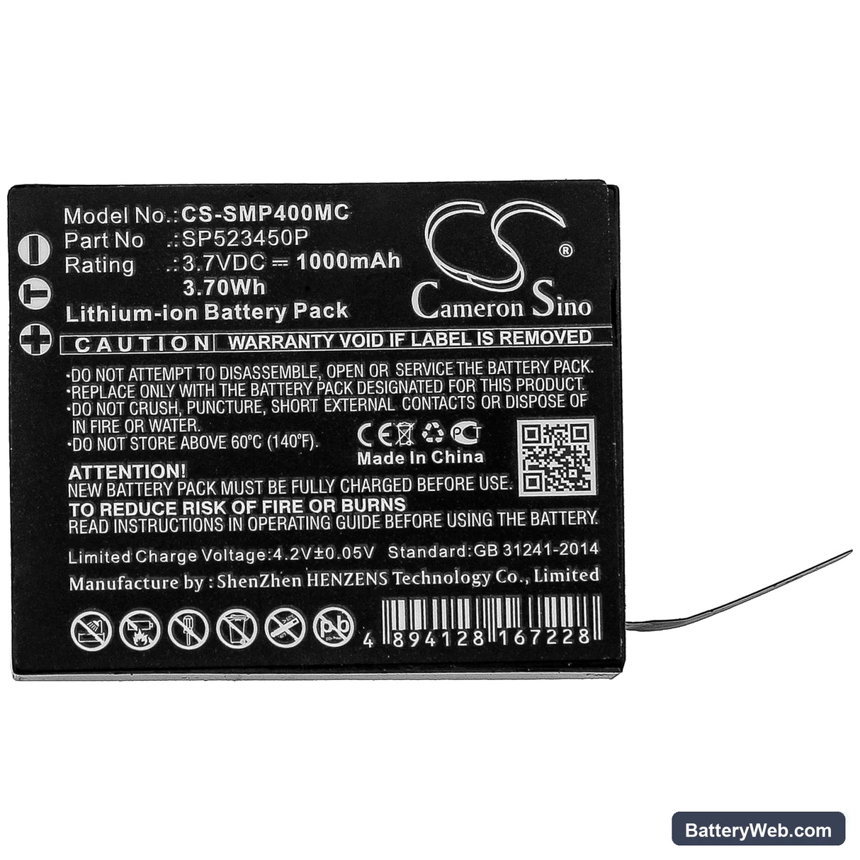 Supremo 4k plus Replacement Battery, 3.7V, 1000mAh, Li-ion 5