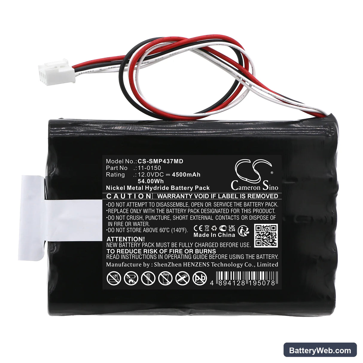 MGE SAM EPS Suction Pump Replacement Battery, 12V, 4500mAh, Ni-MH 3