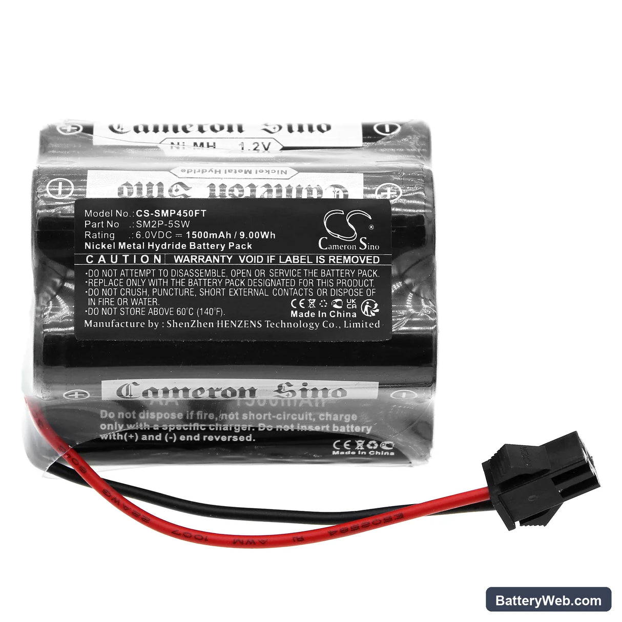 Sunforce 80 Led Solar Motion Light Replacement Battery, 6V, 1500mAh, Ni-MH 3