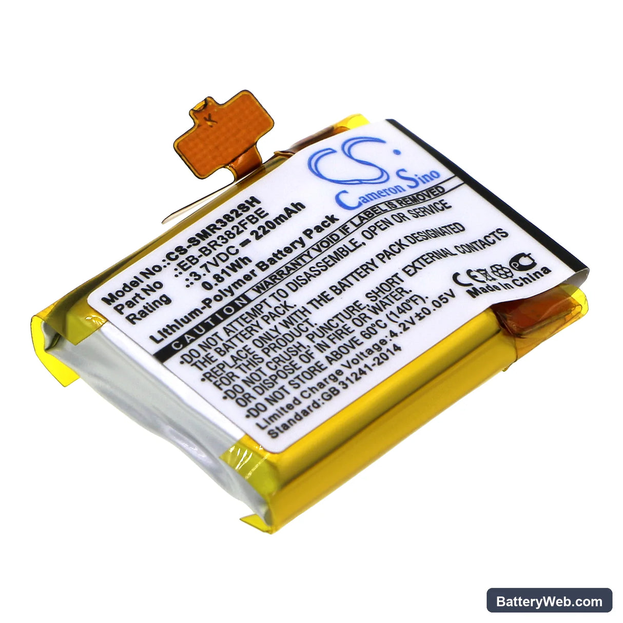 Samsung Gear Live Replacement Battery, 3.7V, 220mAh, Li-Polymer 1