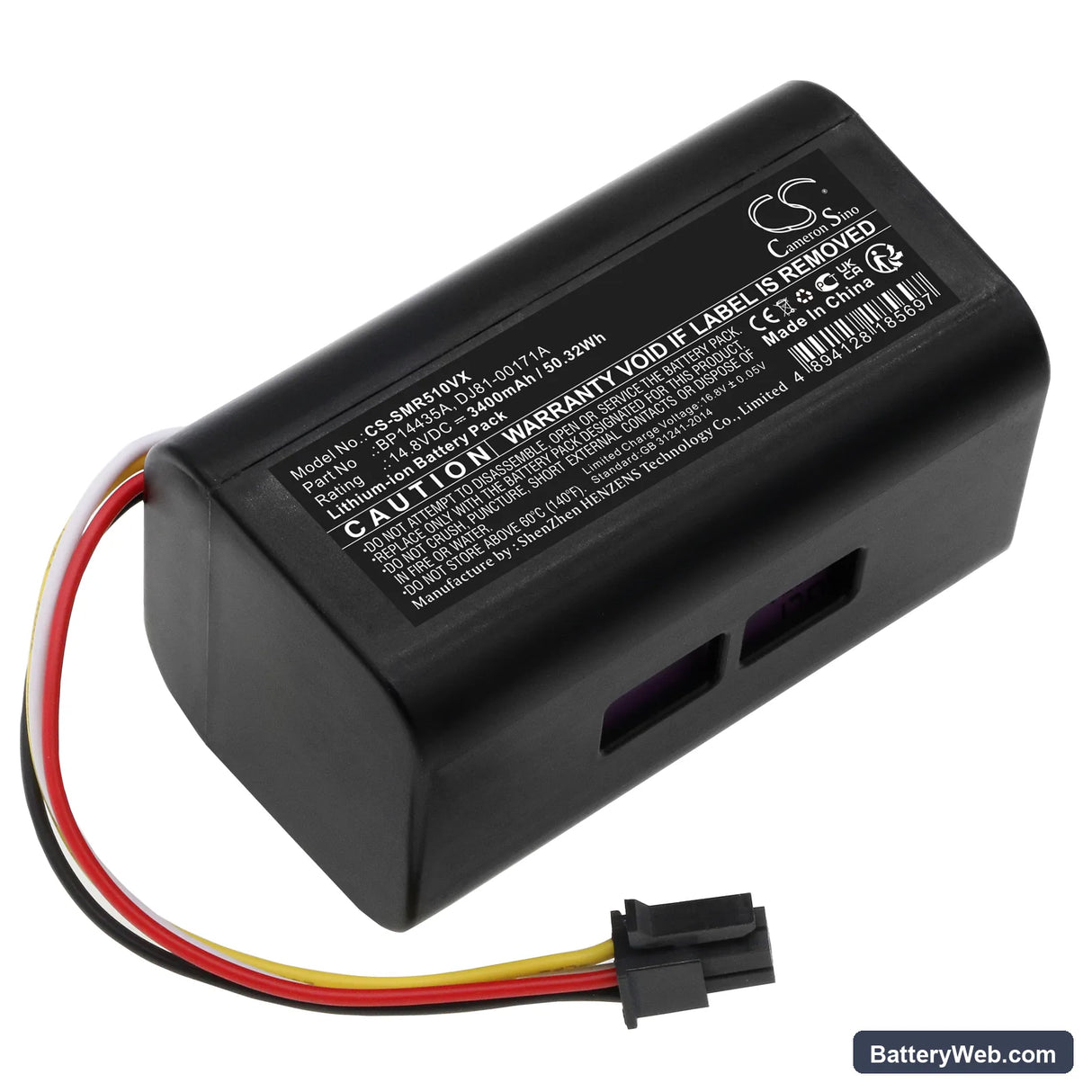 Samsung PowerBot-E Replacement Battery, 14.8V, 3400mAh, Li-ion 1
