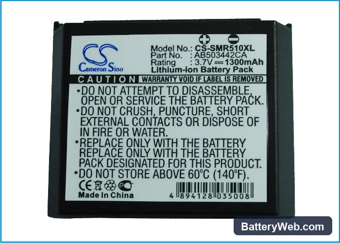 Samsung SCH-R510 Replacement Battery, 3.7V, 1300mAh, Li-ion 6