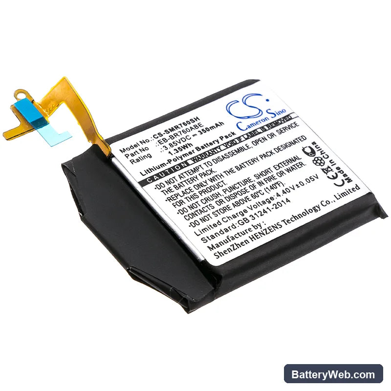 Samsung Gear S3 Classic Replacement Battery, 3.85V, 350mAh, Li-Polymer 1