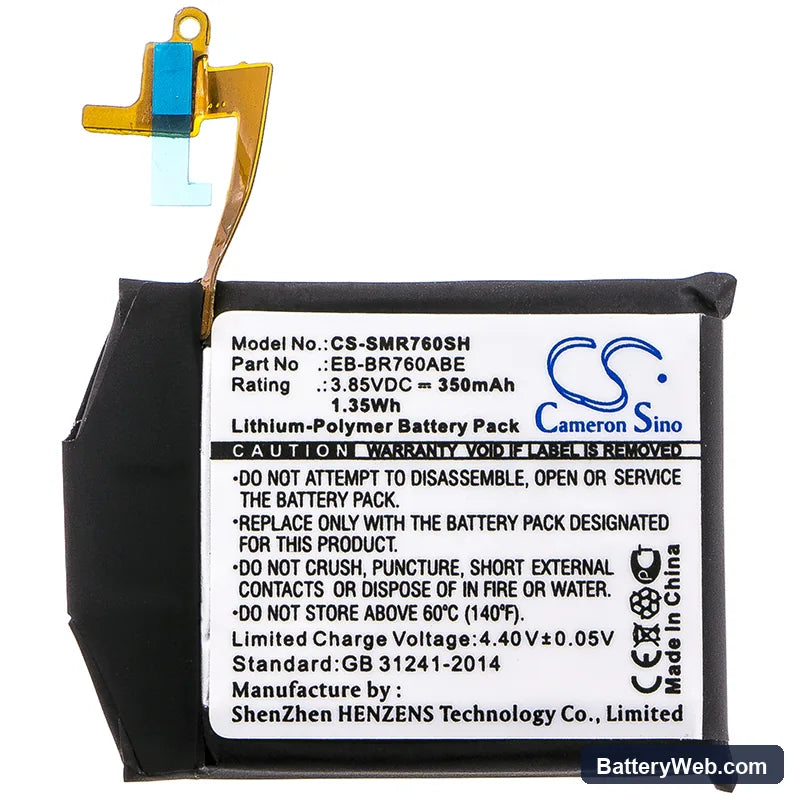 Samsung Gear S3 Classic Replacement Battery, 3.85V, 350mAh, Li-Polymer 3