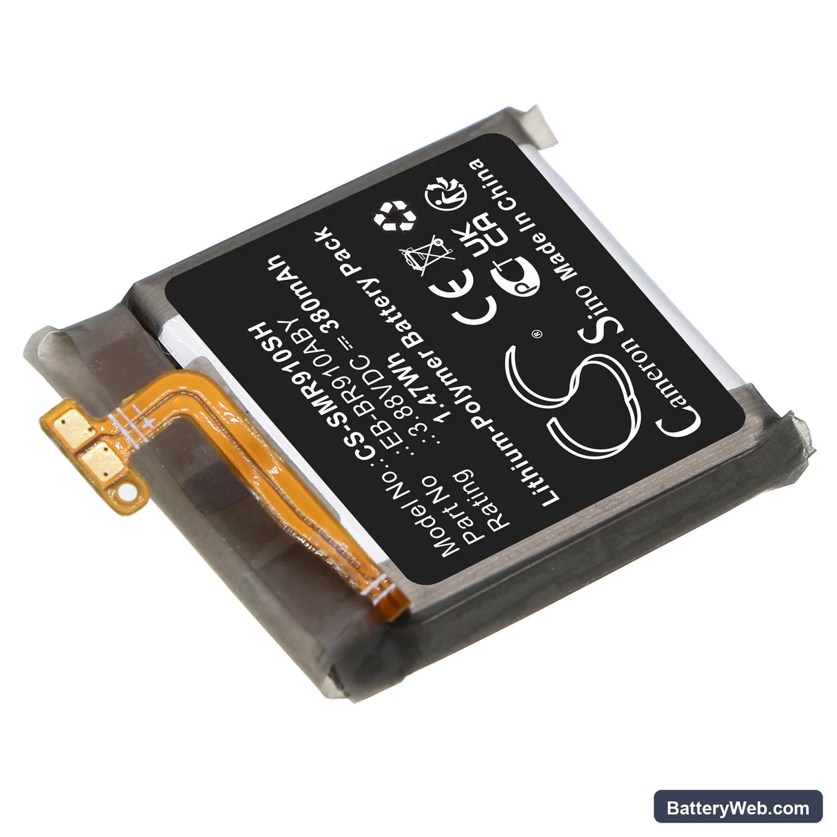 Samsung Watch 5 44mm Replacement Battery, 3.88V, 380mAh, Li-Polymer 2