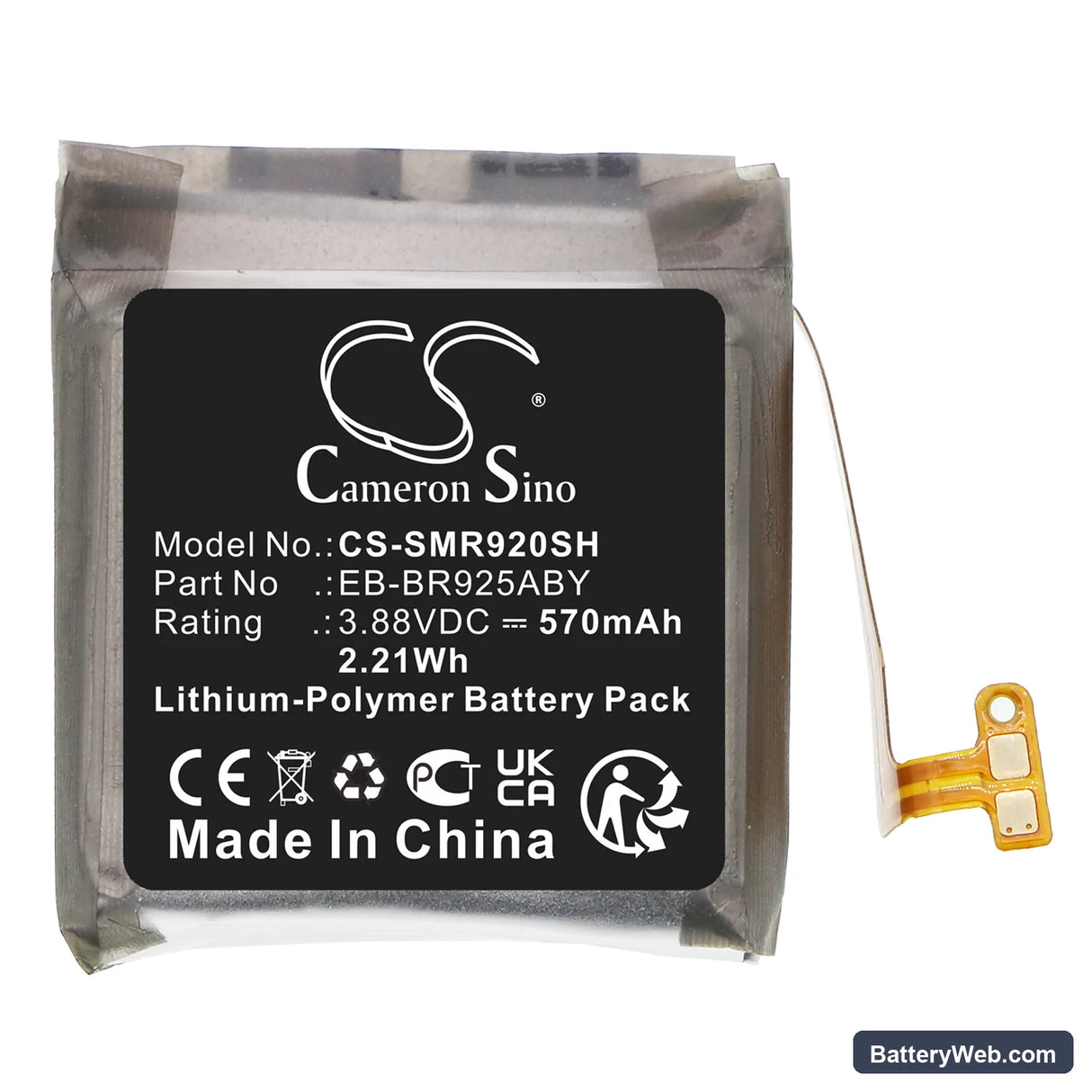 Samsung Watch 5 Pro Replacement Battery, 3.88V, 570mAh, Li-Polymer 3