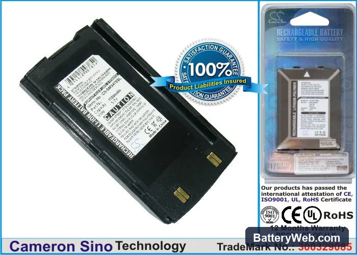 Samsung SCH-S370 Replacement Battery, 3.7V, 1150mAh, Li-ion 1