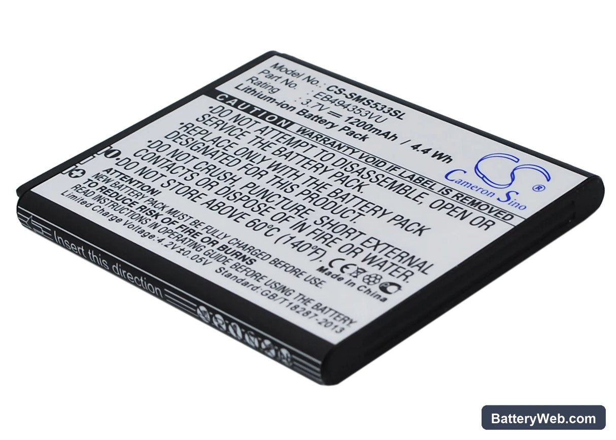 Samsung GT-S5570 Replacement Battery, 3.7V, 1200mAh, Li-ion 1