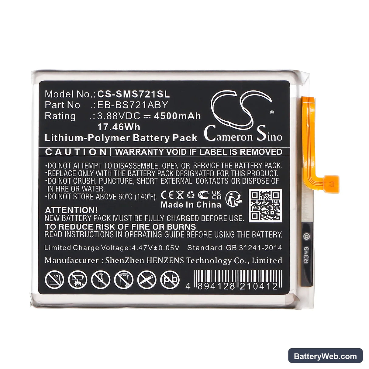 Samsung SM-S721 Replacement Battery, 3.88V, 4500mAh, Li-Polymer 3