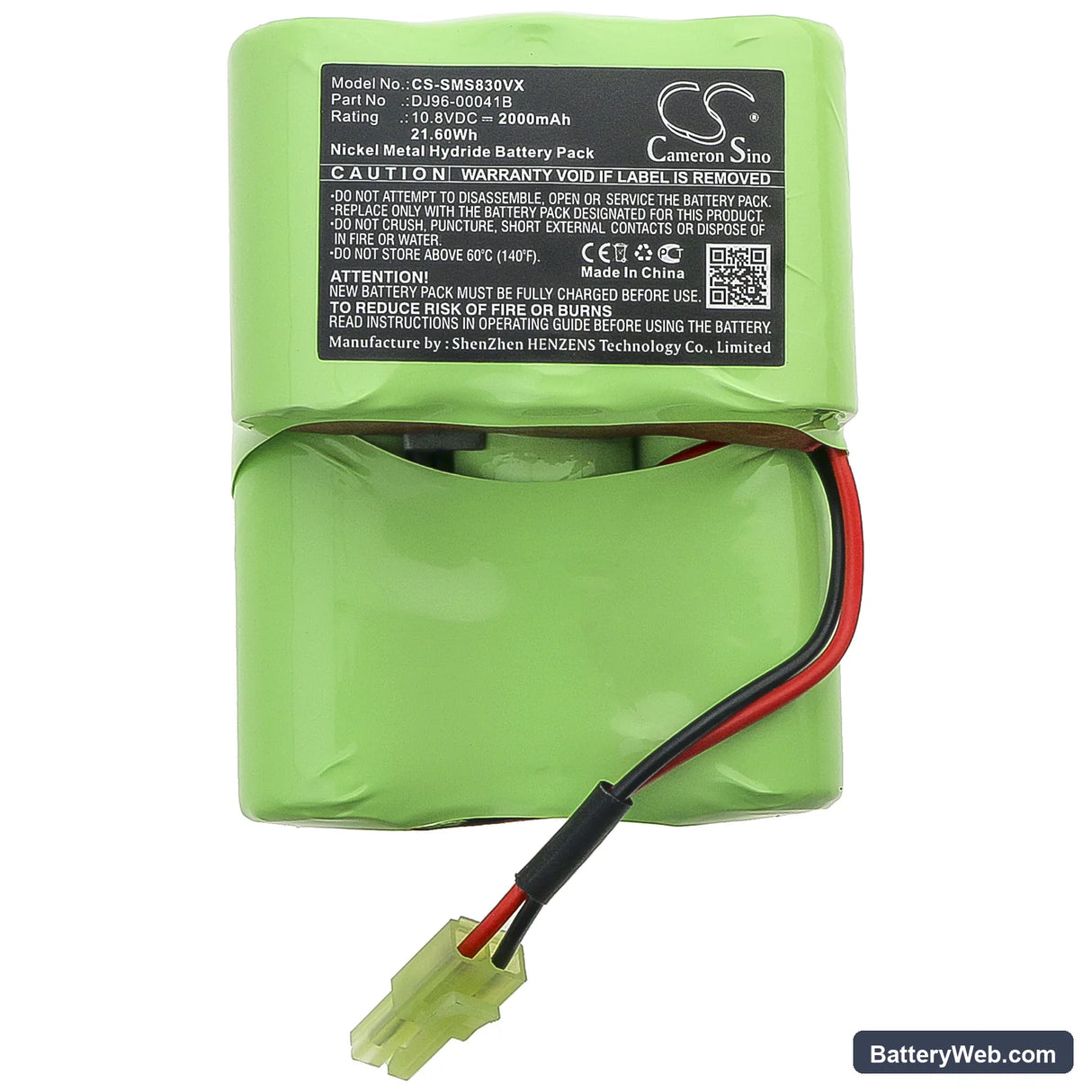 Samsung SH5051 Replacement Battery, 10.8V, 2000mAh, Ni-MH 3