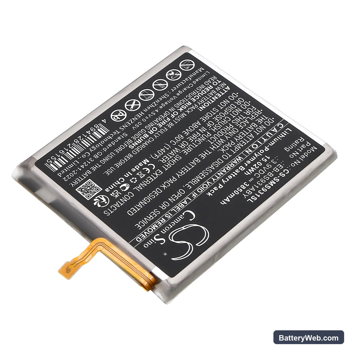 Samsung Galaxy S25 5G Replacement Battery, 3.9V, 3850mAh, Li-Polymer 2