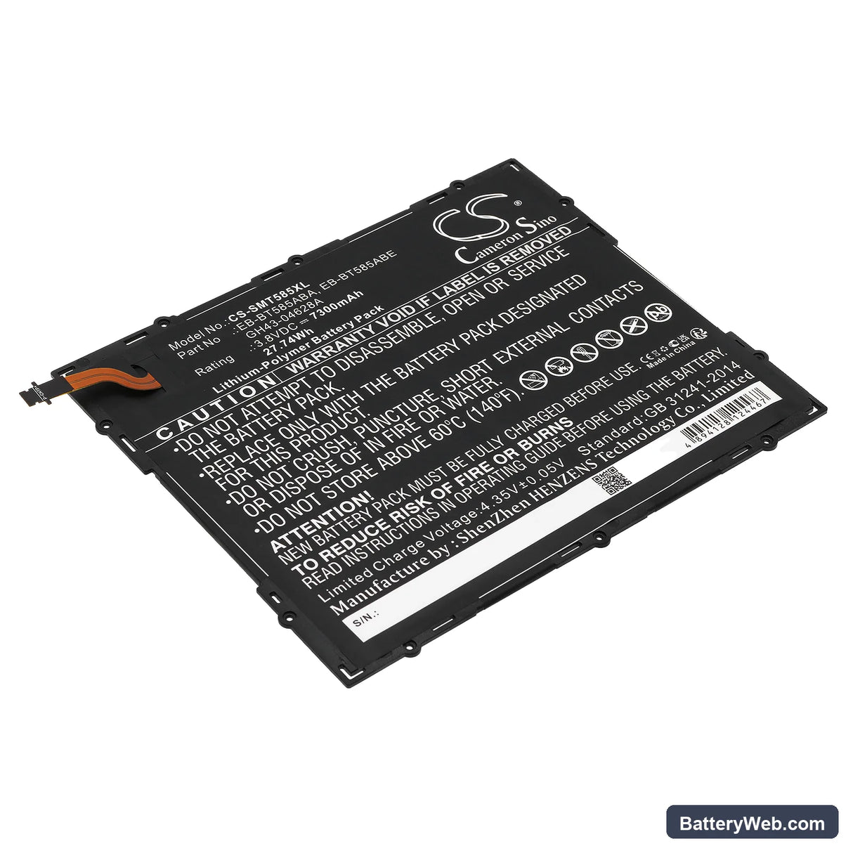 Samsung SM-T580 Replacement Battery, 3.8V, 7300mAh, Li-Polymer 1
