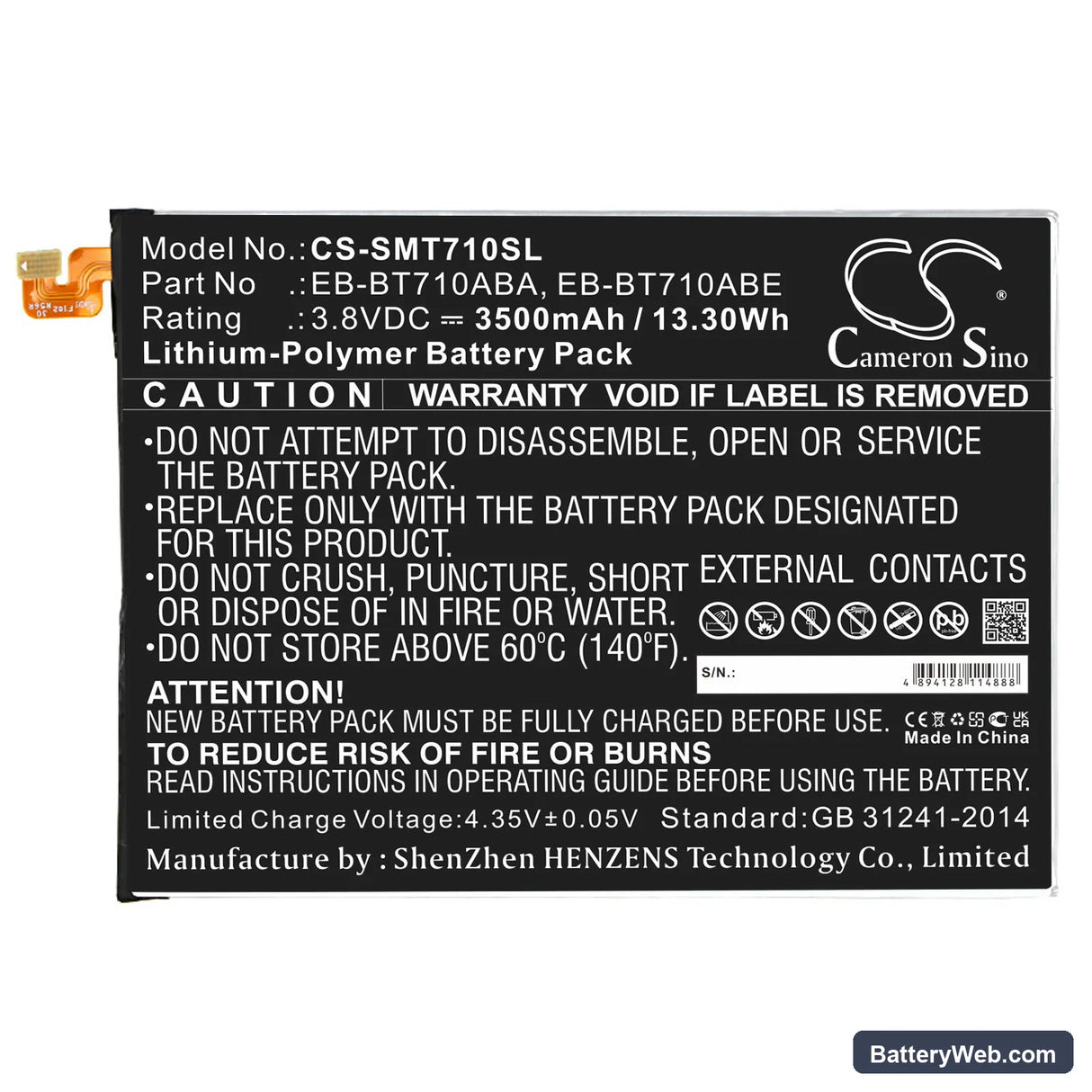 Samsung SM-T710 Replacement Battery, 3.8V, 3500mAh, Li-Polymer 3