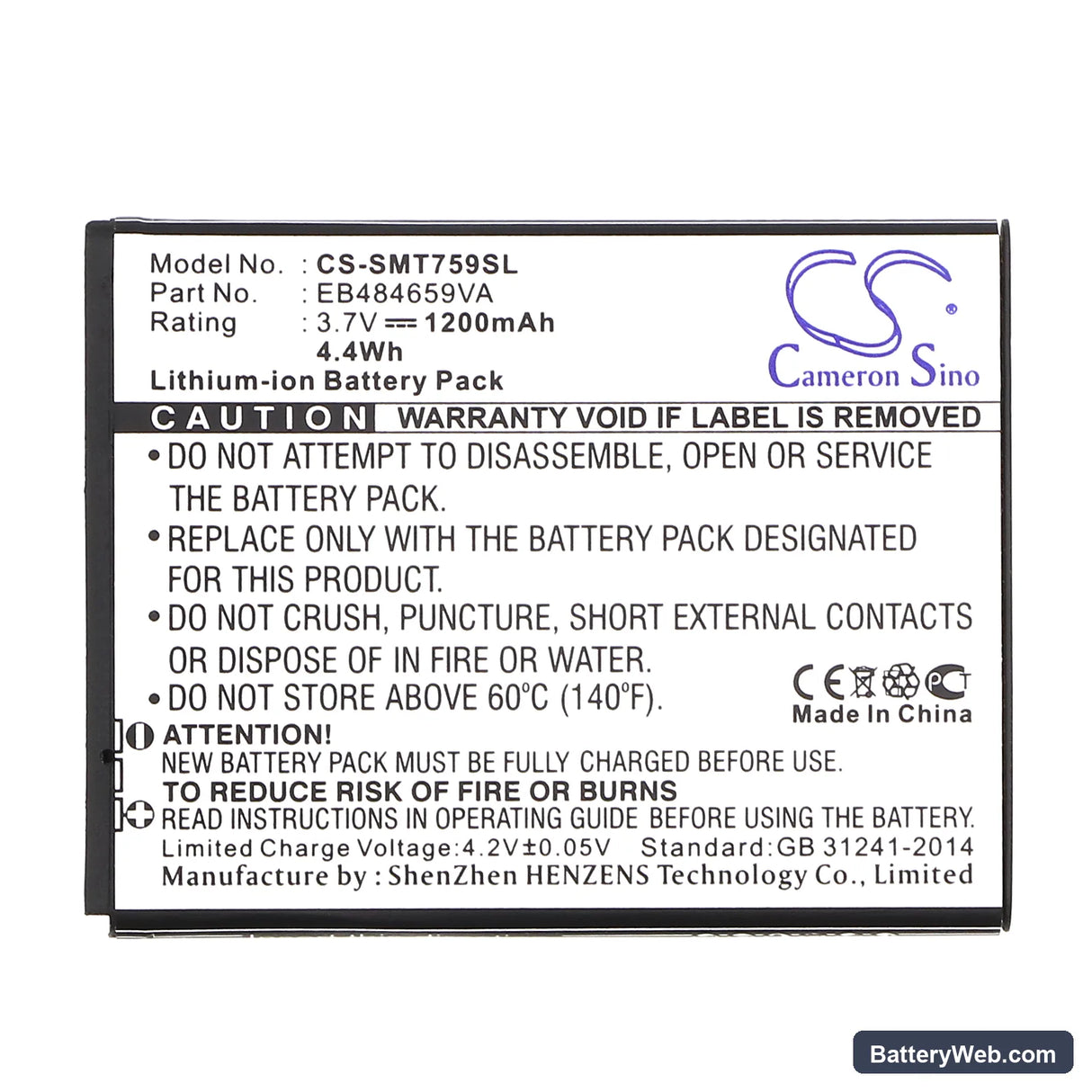 BoostMobile Transform Ultra Replacement Battery, 3.7V, 1200mAh, Li-ion 3