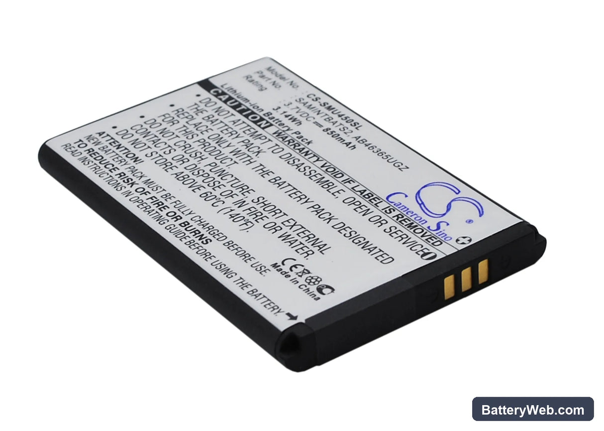 Verizon DoubleTake Replacement Battery, 3.7V, 850mAh, Li-ion 2