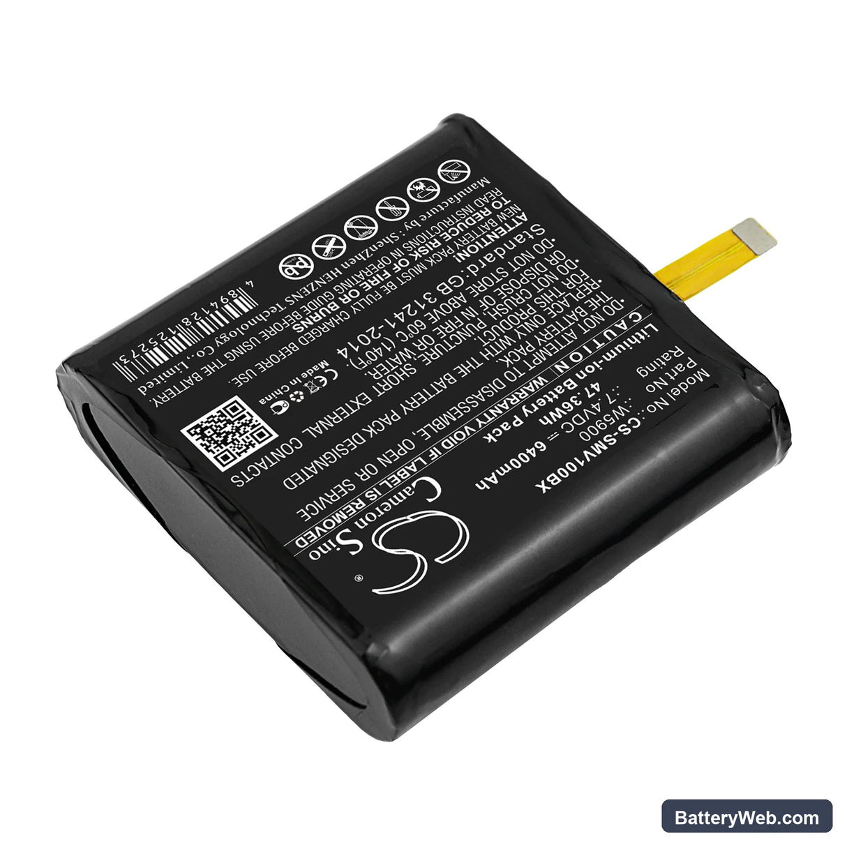 Sunmi V1 Replacement Battery, 7.4V, 6400mAh, Li-ion 2