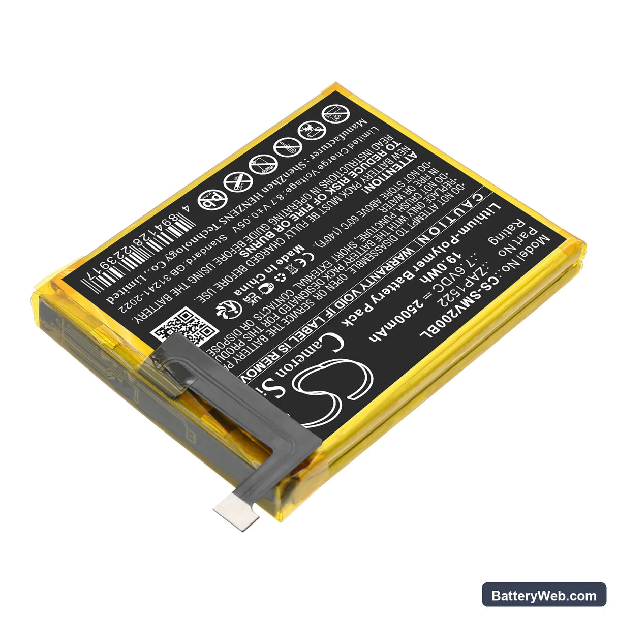 Sunmi T5930 Replacement Battery, 7.6V, 2500mAh, Li-Polymer 2