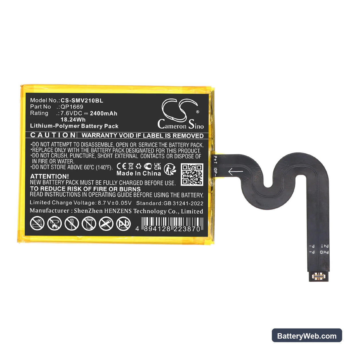 Sunmi P2 Pro Replacement Battery, 7.6V, 2400mAh, Li-Polymer 3