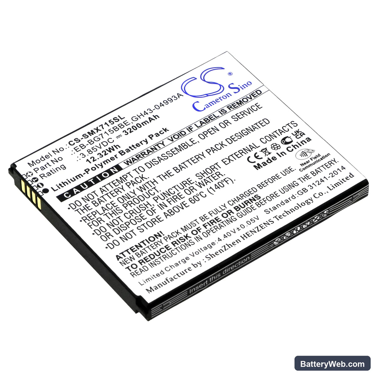 Samsung Galaxy Xcover Pro Replacement Battery, 3.85V, 3200mAh, Li-Polymer 1