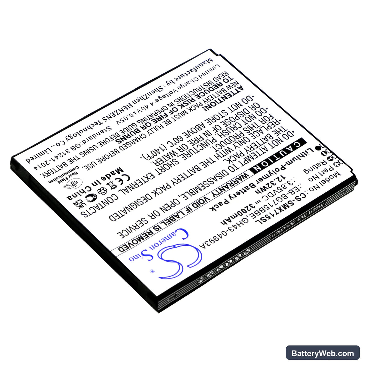 Samsung Galaxy Xcover Pro Replacement Battery, 3.85V, 3200mAh, Li-Polymer 2