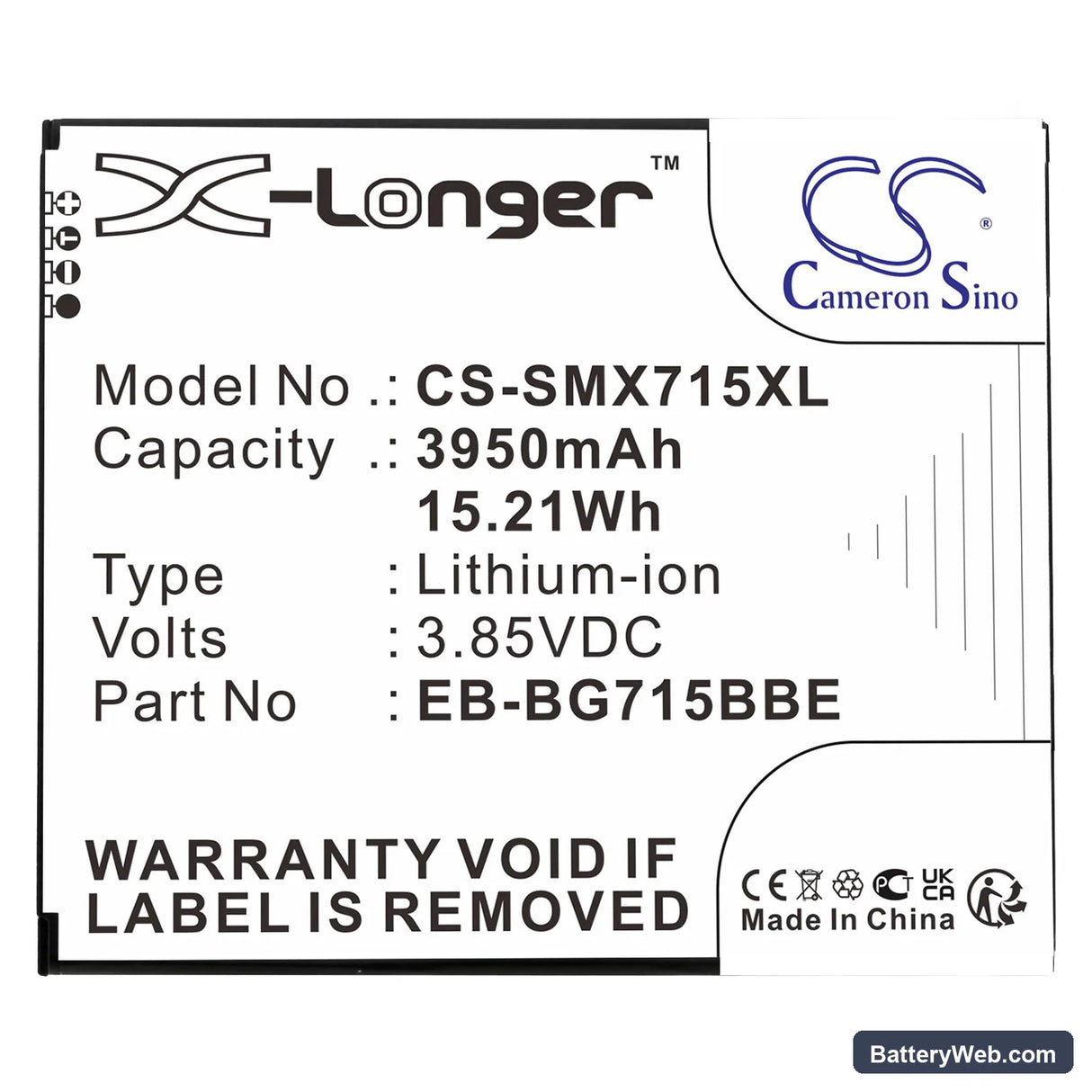 Samsung Galaxy Xcover Pro Replacement Battery, 3.85V, 3950mAh, Li-ion 3