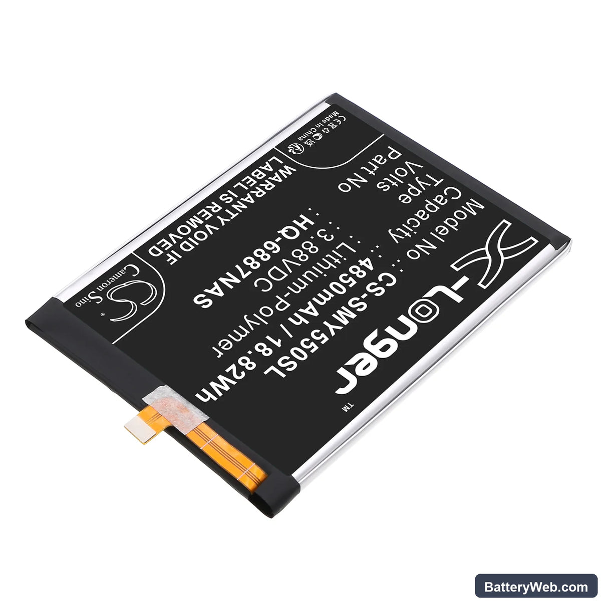 Samsung Galaxy F55 5G Replacement Battery, 3.88V, 4850mAh, Li-Polymer 2