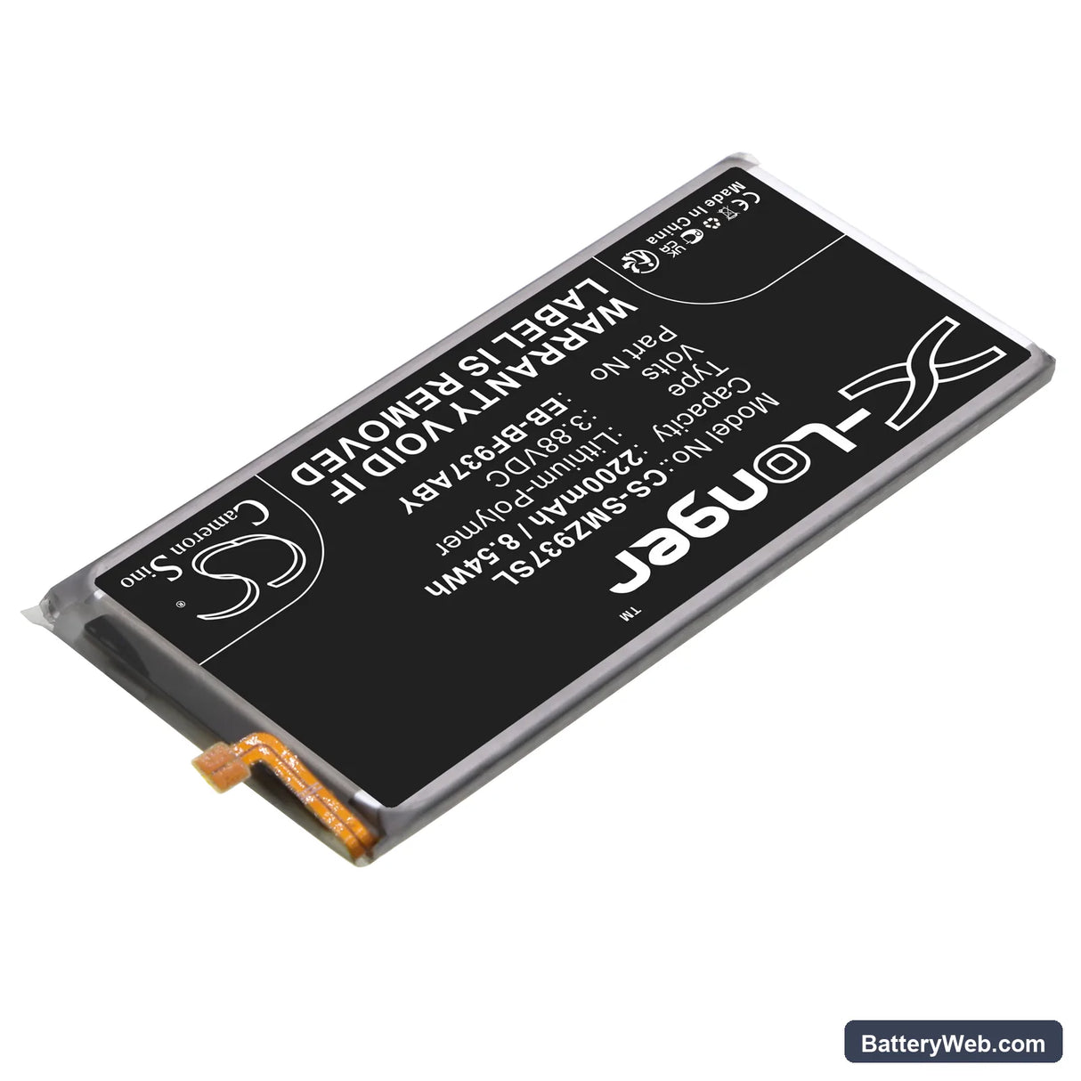 Samsung Galaxy Z Fold4 Replacement Battery, 3.88V, 2200mAh, Li-Polymer 2