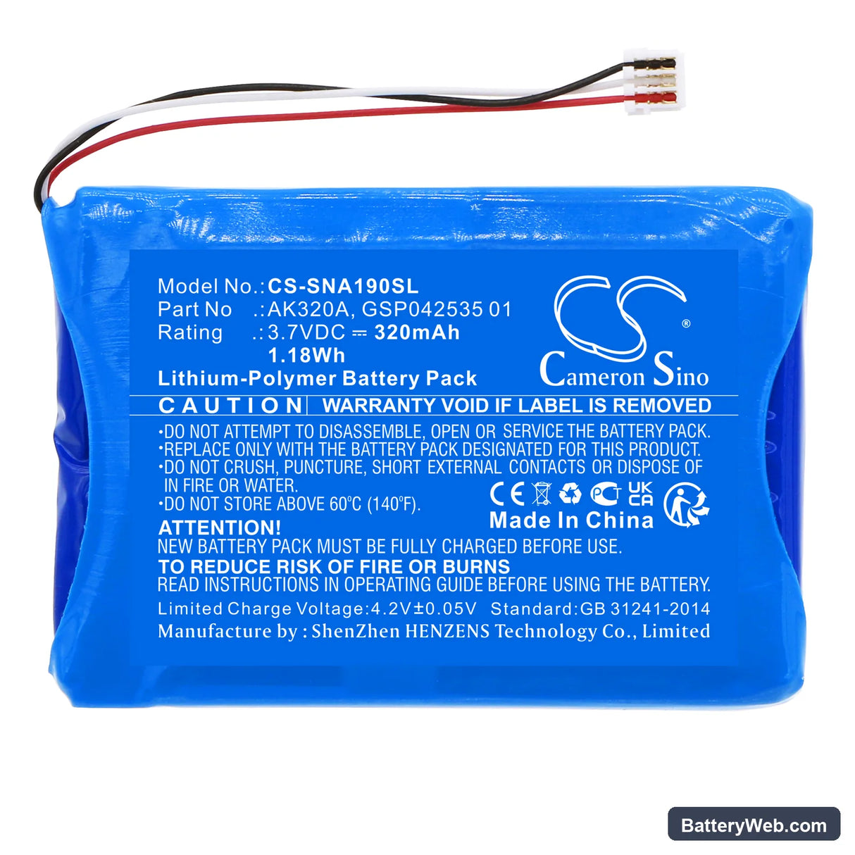 Agfeo IP Multi-Cell Replacement Battery, 3.7V, 320mAh, Li-Polymer 3