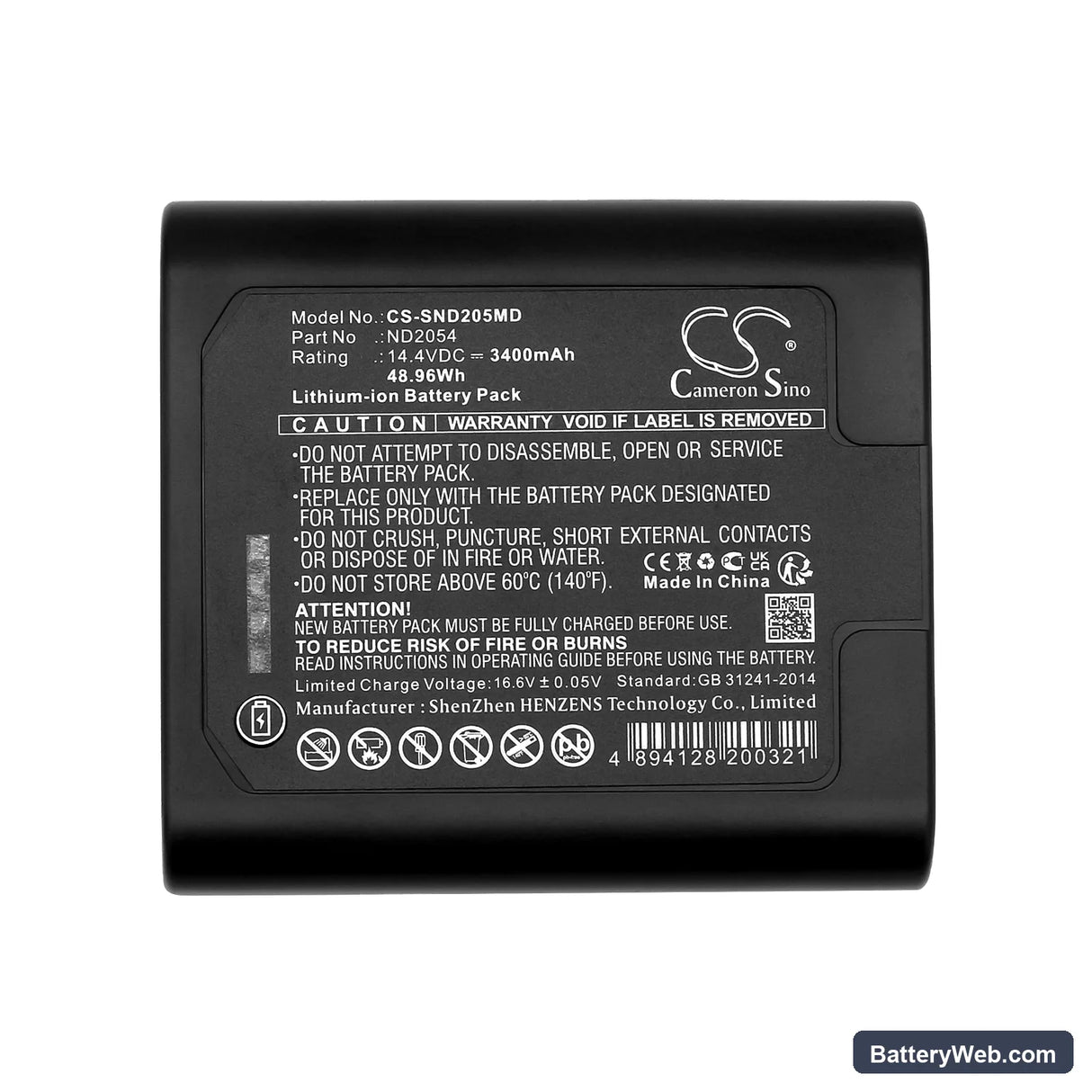Sunoptics SSL-8000 Replacement Battery, 14.4V, 3400mAh, Li-ion 5