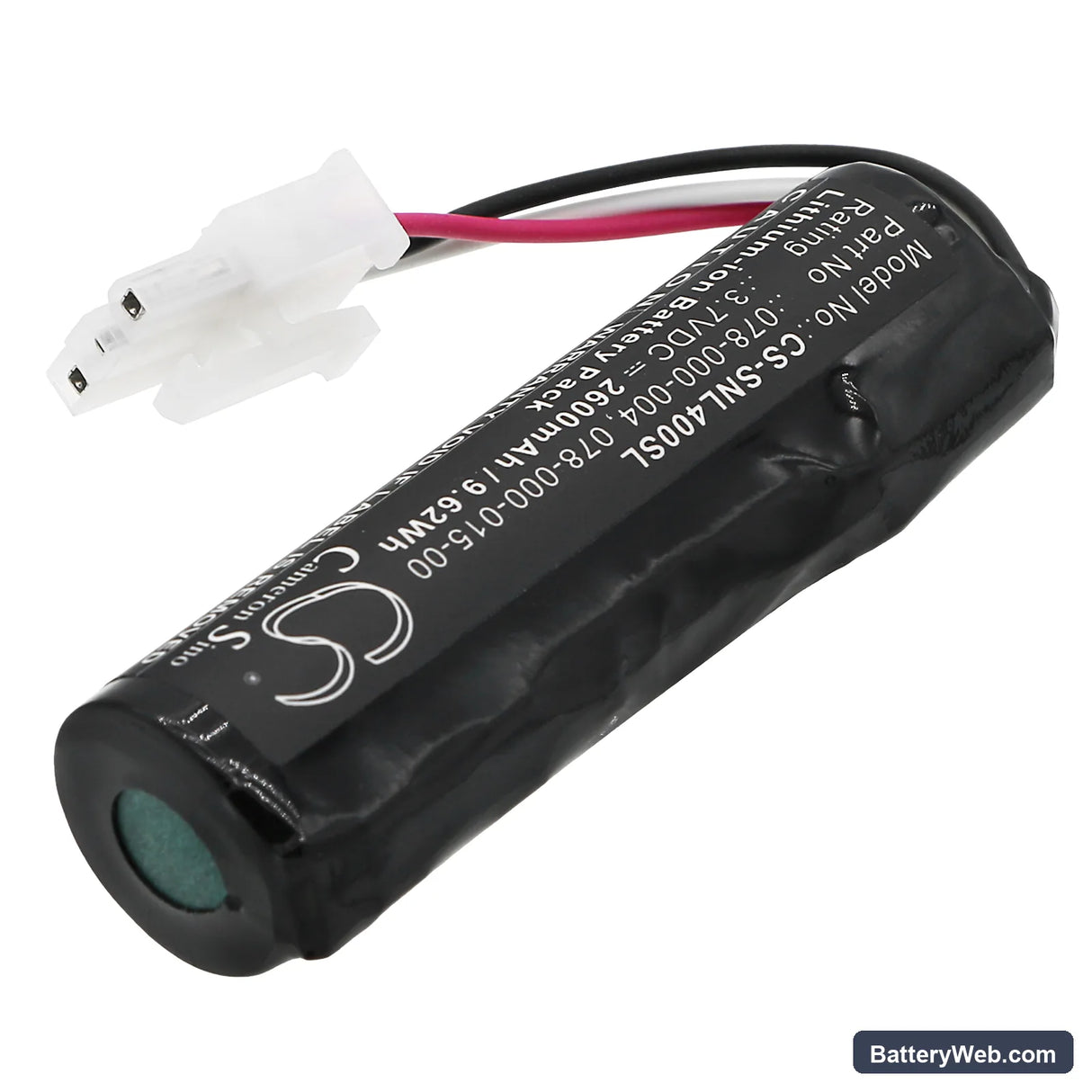 Dell EMC Isilon NL410 Replacement Battery, 3.7V, 2600mAh, Li-ion 2