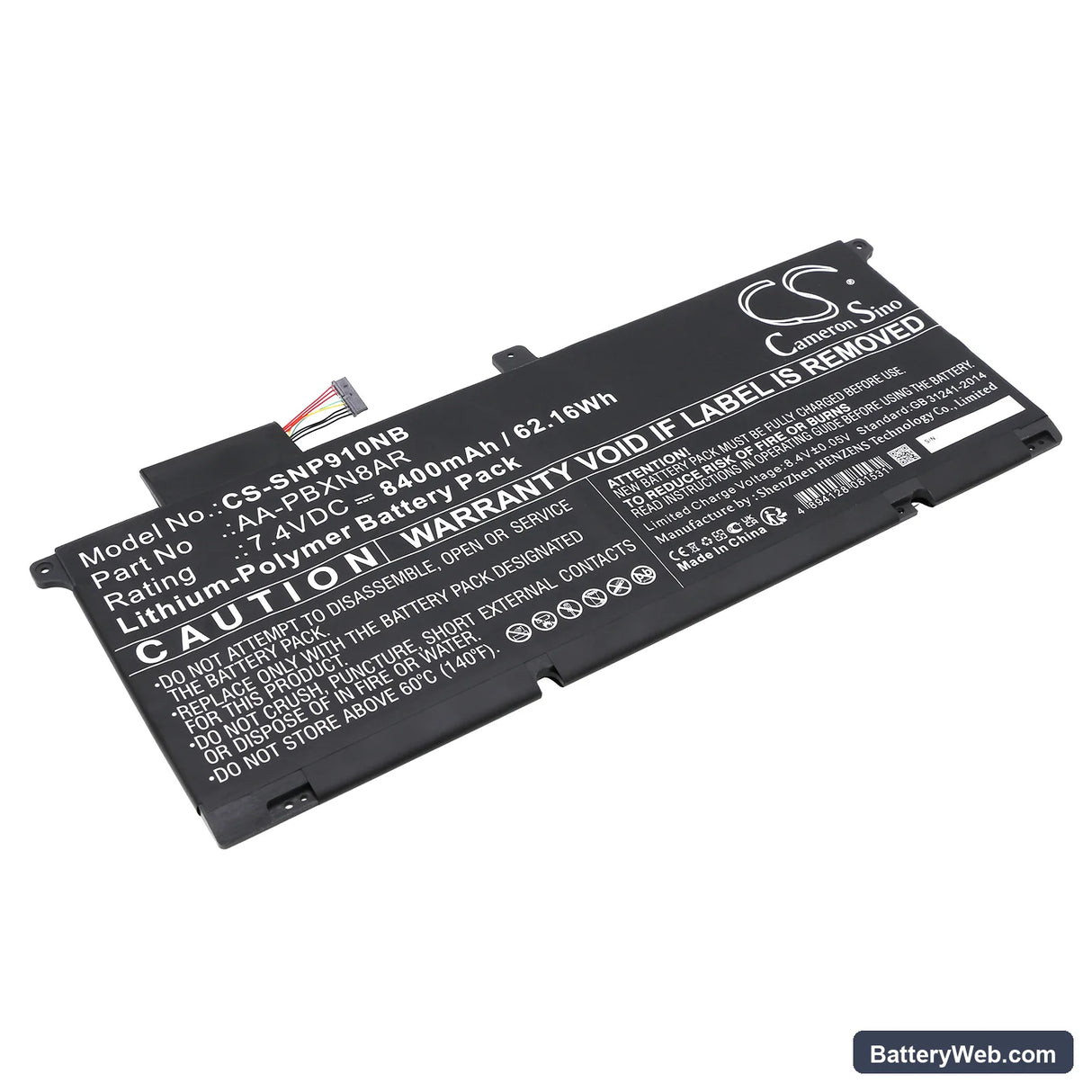 Samsung 900X4B-A02 Replacement Battery, 7.4V, 8400mAh, Li-Polymer 1