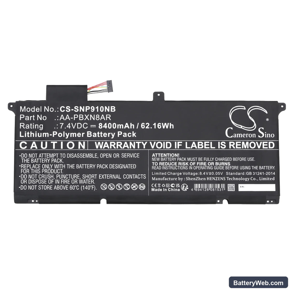 Samsung 900X4B-A02 Replacement Battery, 7.4V, 8400mAh, Li-Polymer 3