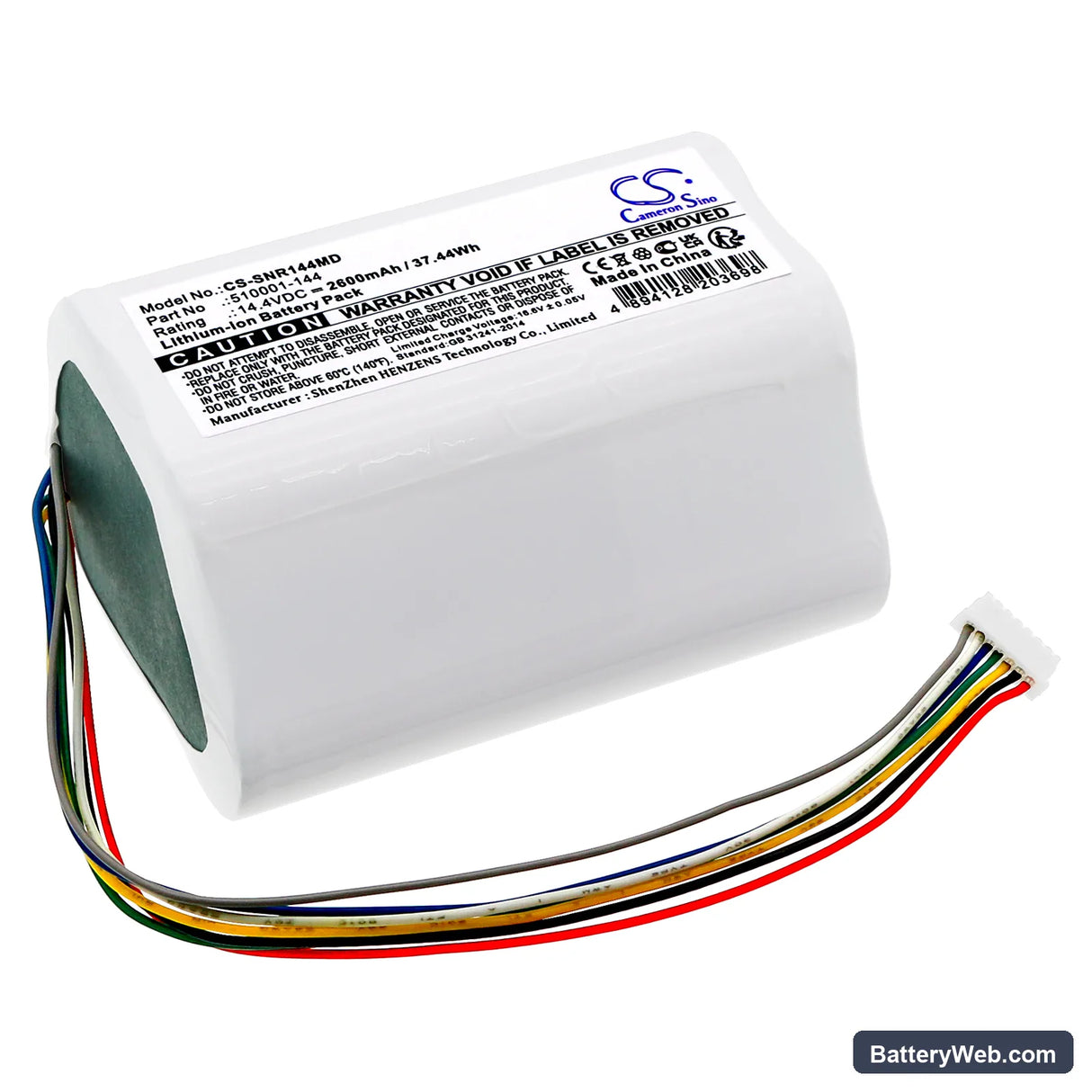 Smith & Nephew Renasys Go Replacement Battery, 14.4V, 2600mAh, Li-ion 1