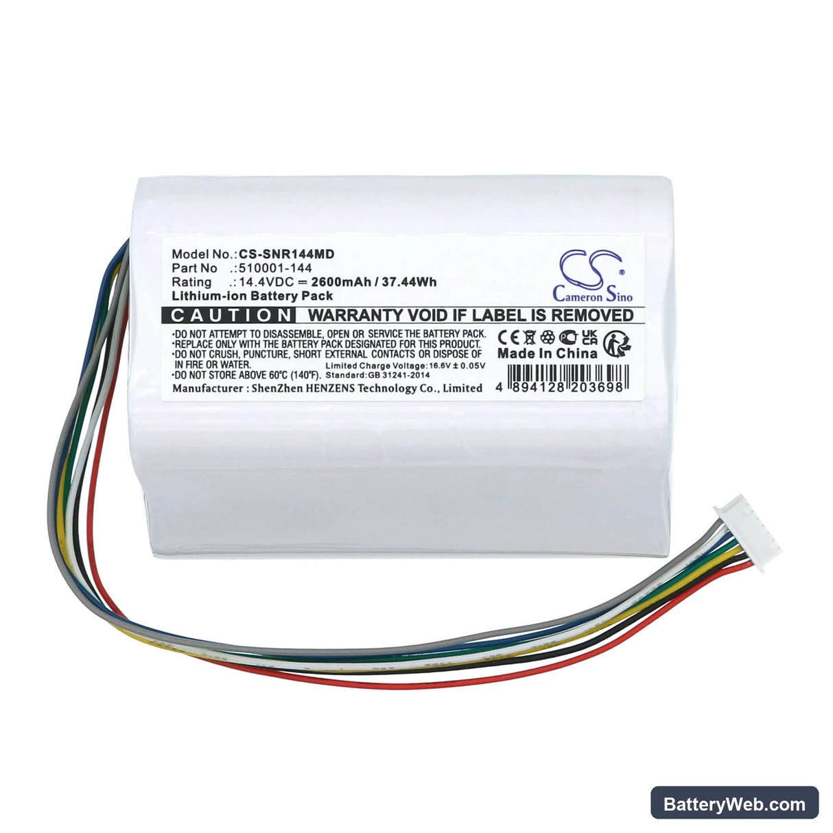 Smith & Nephew Renasys Go Replacement Battery, 14.4V, 2600mAh, Li-ion 3