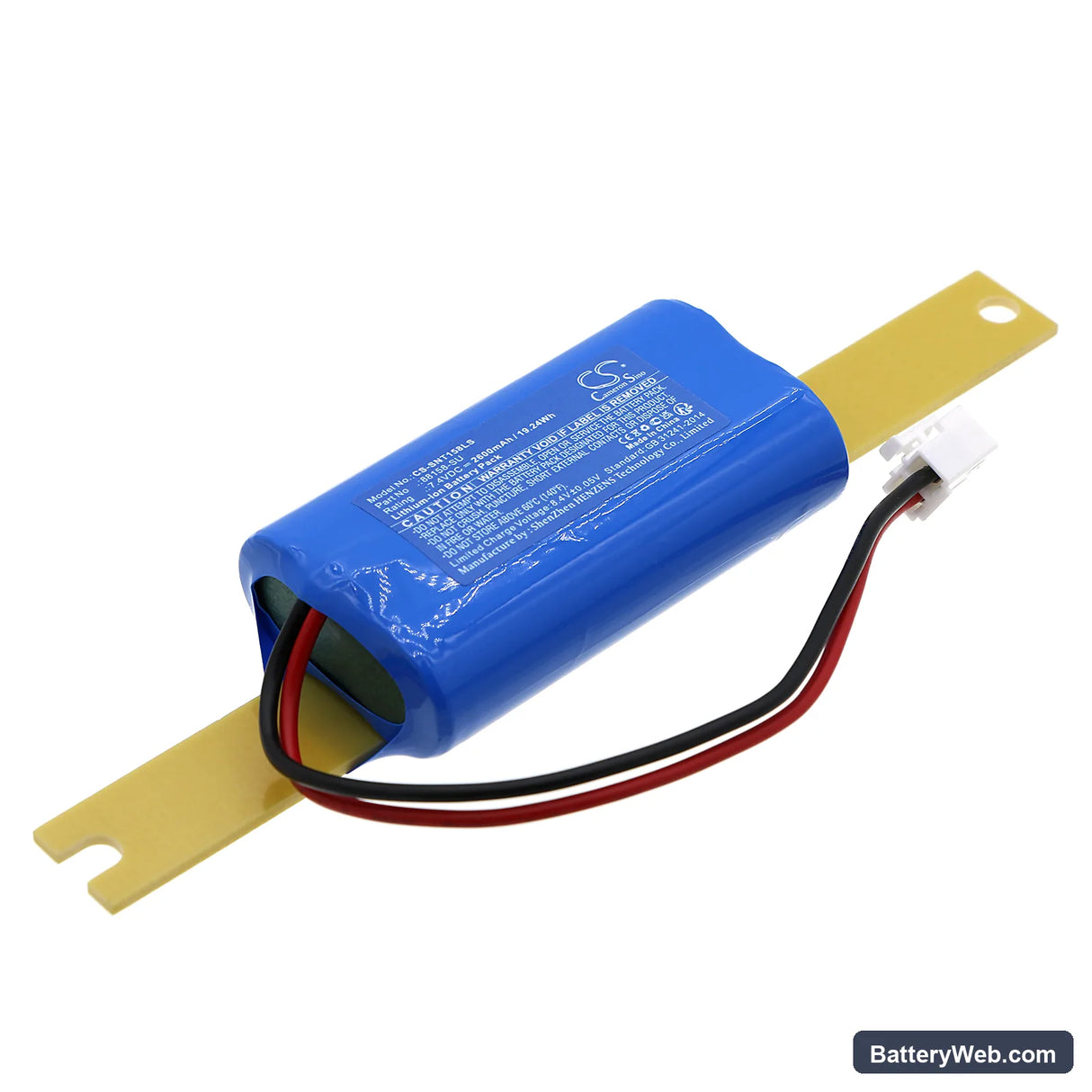 Sunlite 88158-SU Replacement Battery, 7.4V, 2600mAh, Li-ion 1