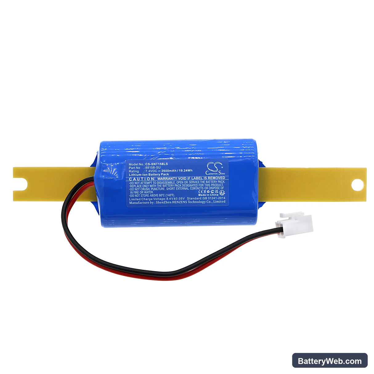 Sunlite 88158-SU Replacement Battery, 7.4V, 2600mAh, Li-ion 3