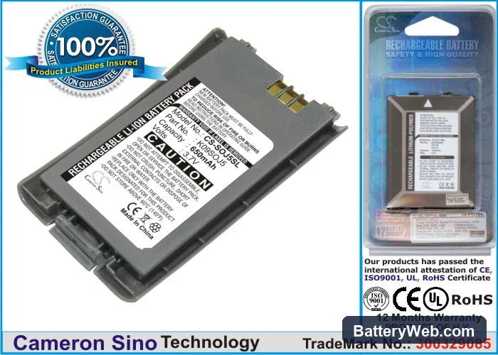 Sony CMD-J5 Replacement Battery, 3.7V, 650mAh, Li-ion 1