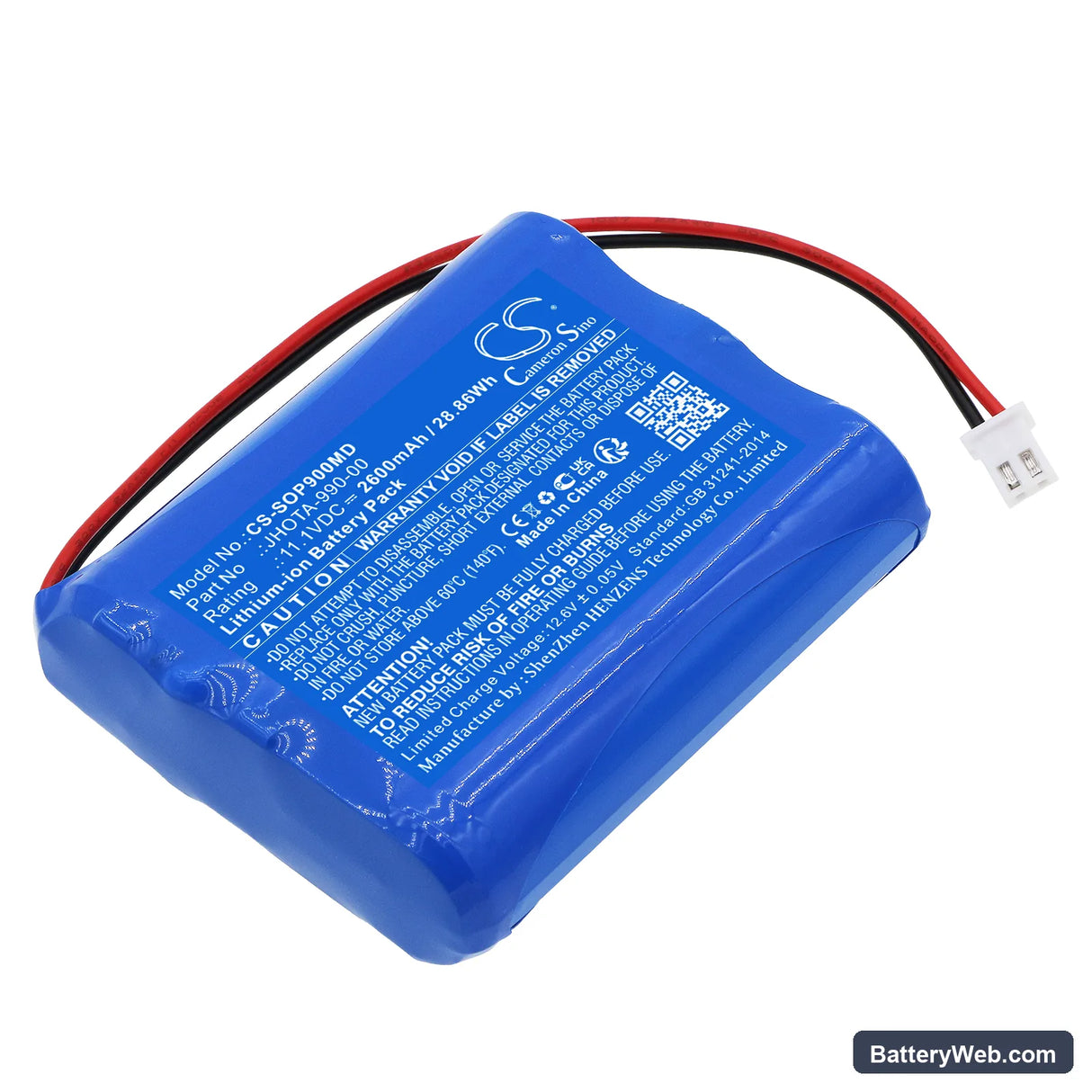 OSEN OIP-900 Replacement Battery, 11.1V, 2600mAh, Li-ion 1