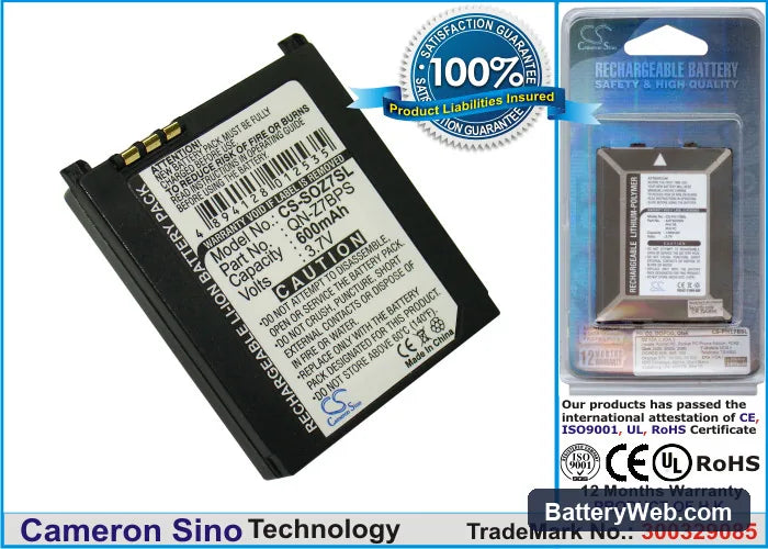 Sony CMD-Z7 Replacement Battery, 3.7V, 600mAh, Li-ion 1